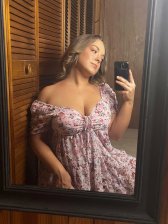 Feeling cute, might regret later haha