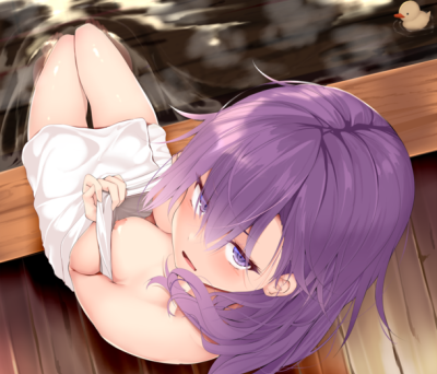 Attempting to seduce