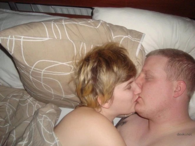 Private photos of a married couple