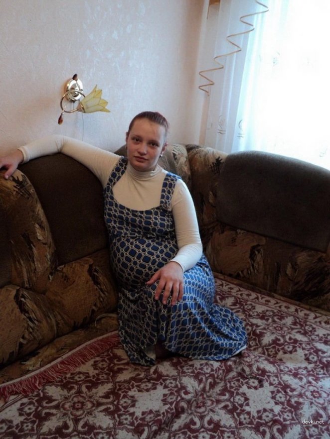 Fucks a pregnant girl