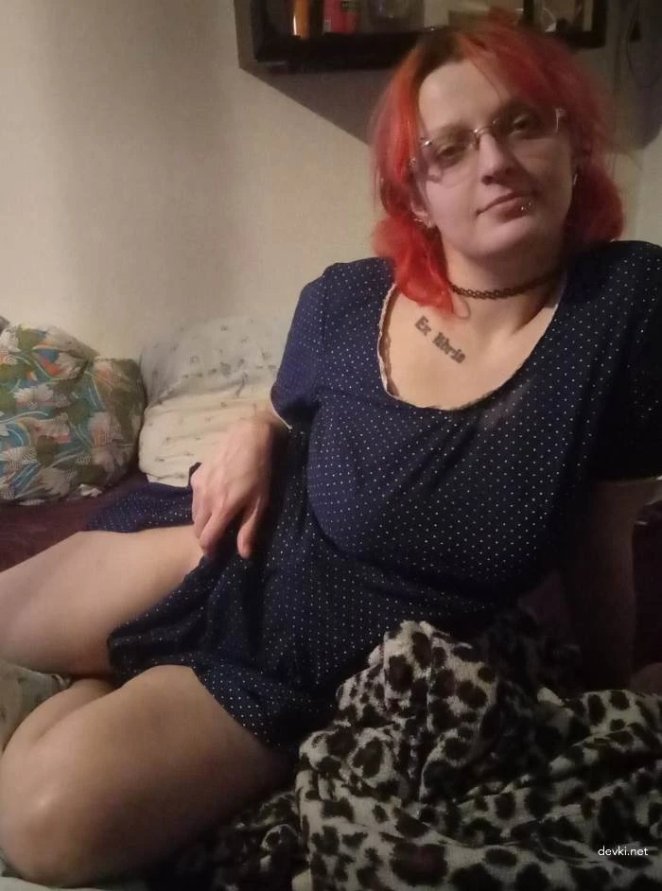 Home sex with a red chick