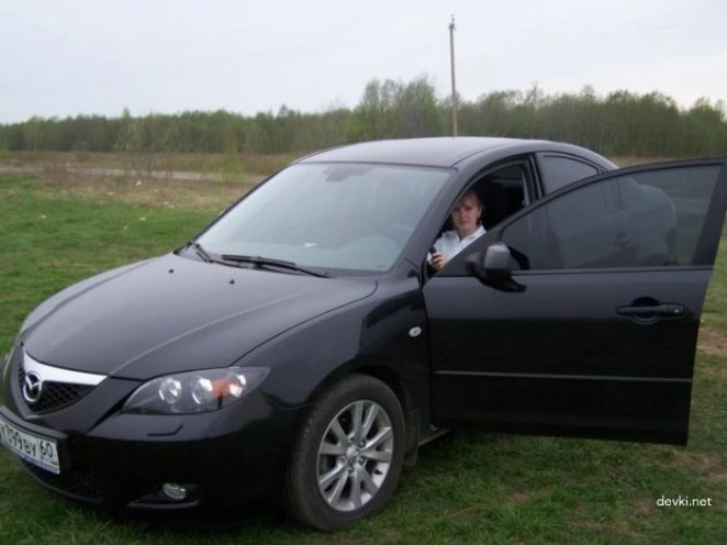 Depraved girl takes pictures