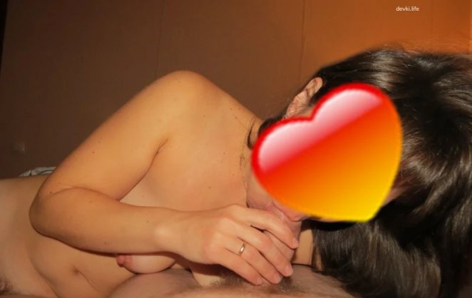 Wife in private photos