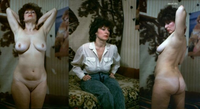 Mature lady from the 90s