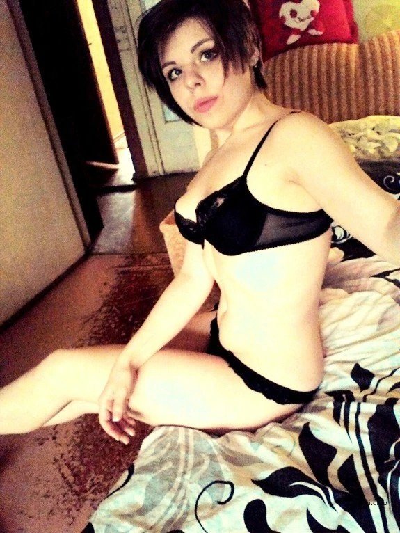 Leaked photos of girlfriend