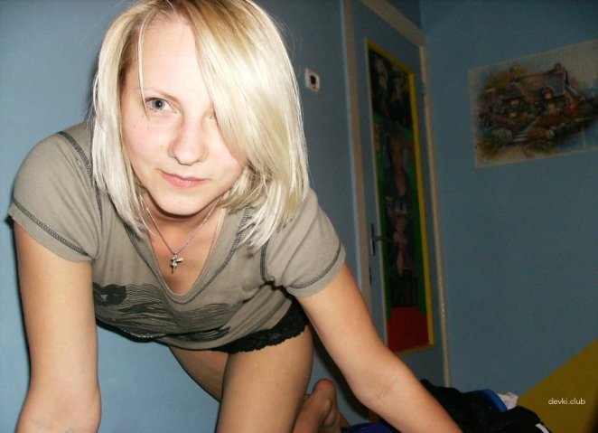 Home sex with a girlfriend